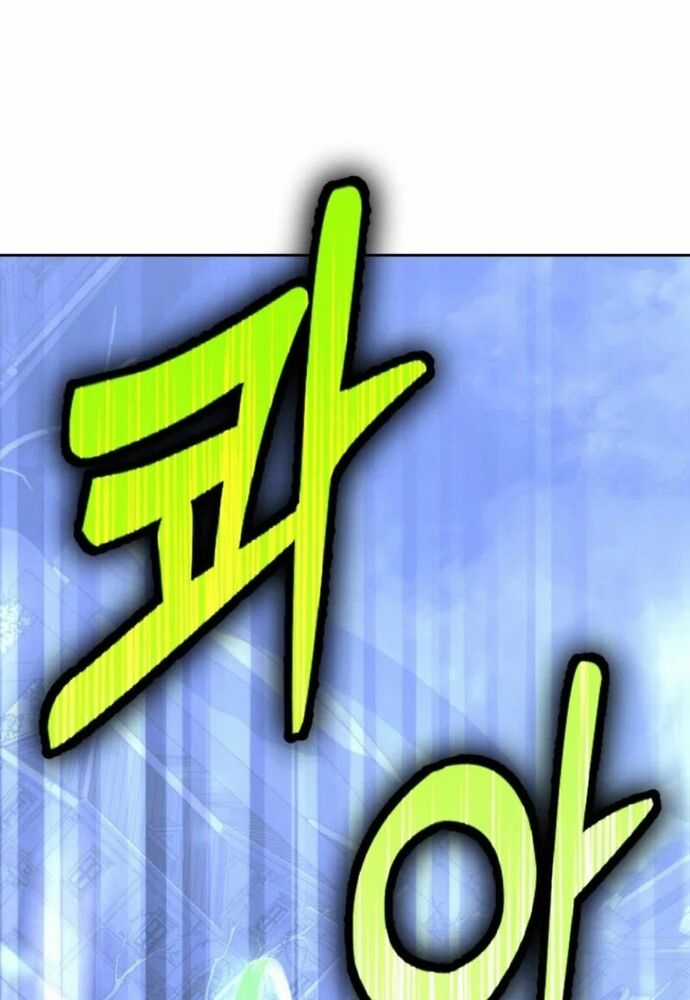 Winterbell - Chapter 14 - Trang 58