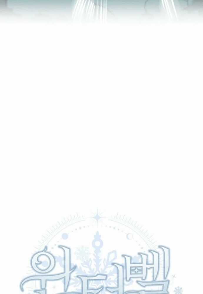 Winterbell - Chapter 14 - Trang 64