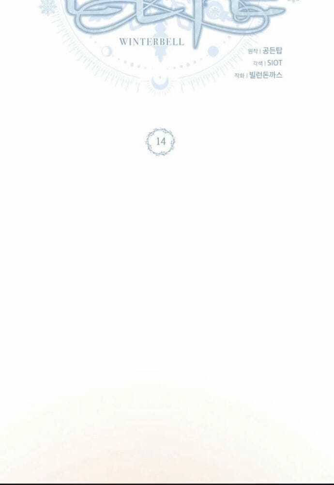 Winterbell - Chapter 14 - Trang 65