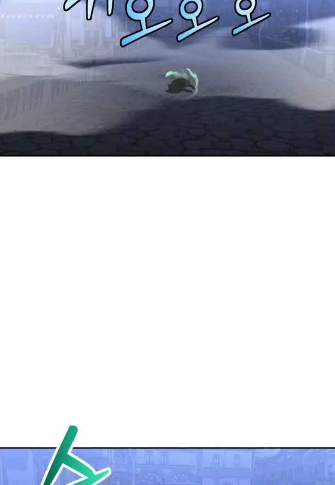 Winterbell - Chapter 15 - Trang 11