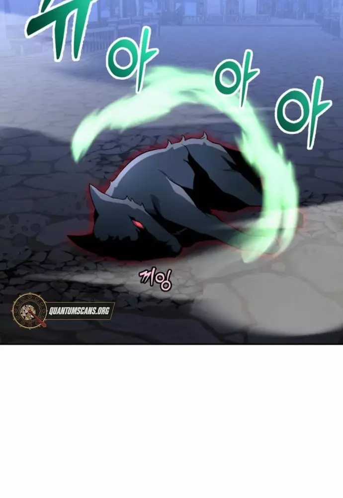 Winterbell - Chapter 15 - Trang 12