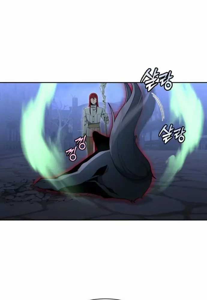 Winterbell - Chapter 15 - Trang 13