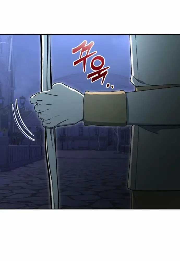 Winterbell - Chapter 15 - Trang 32