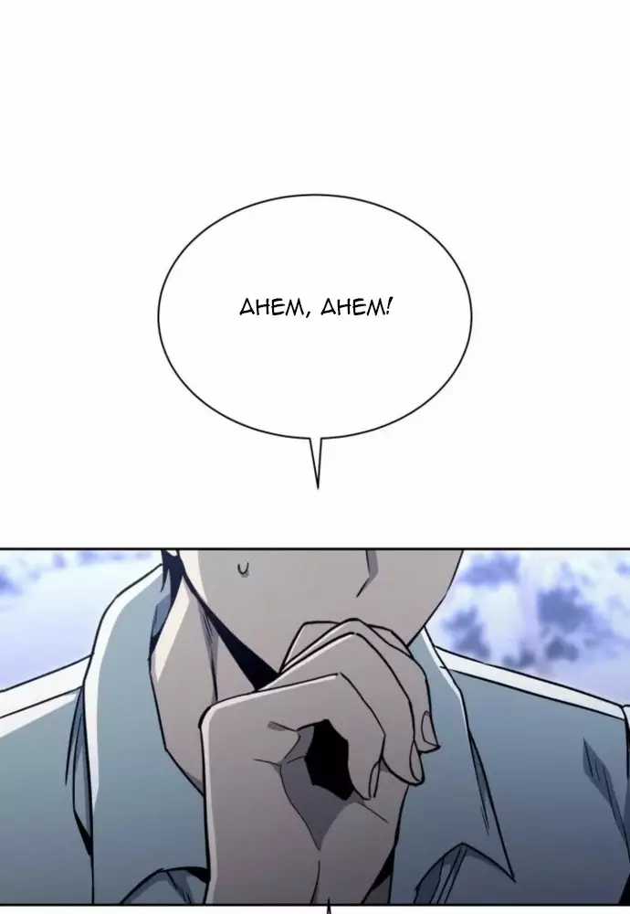 Winterbell - Chapter 16 - Trang 13