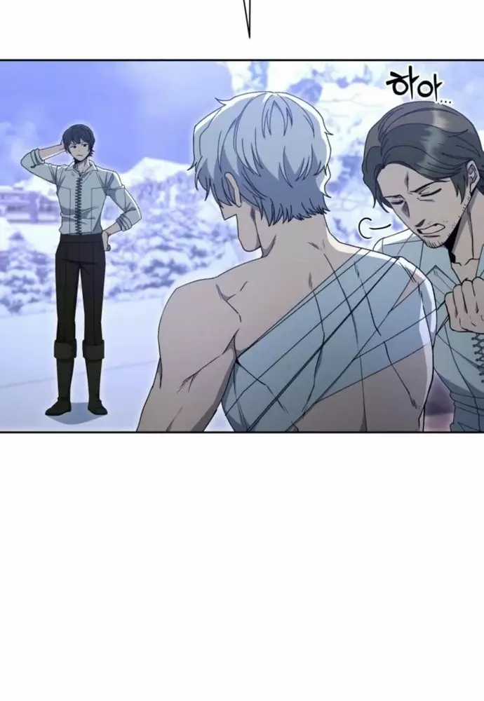 Winterbell - Chapter 16 - Trang 15