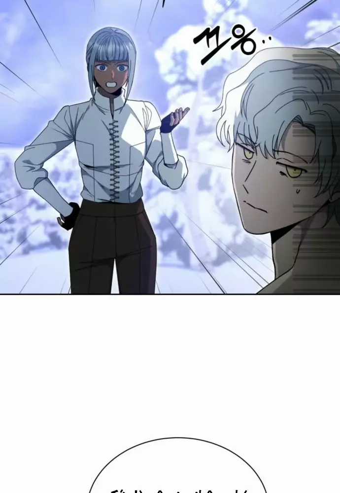 Winterbell - Chapter 16 - Trang 34