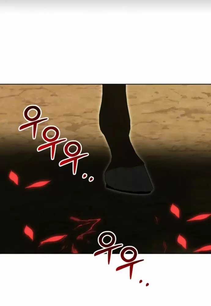 Winterbell - Chapter 17 - Trang 15