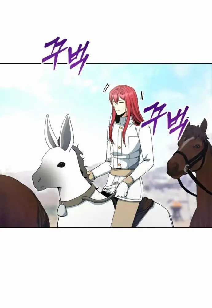 Winterbell - Chapter 17 - Trang 4