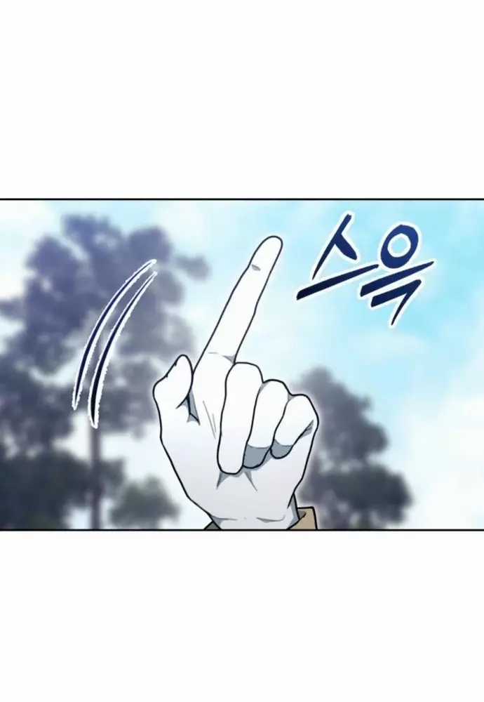 Winterbell - Chapter 17 - Trang 68