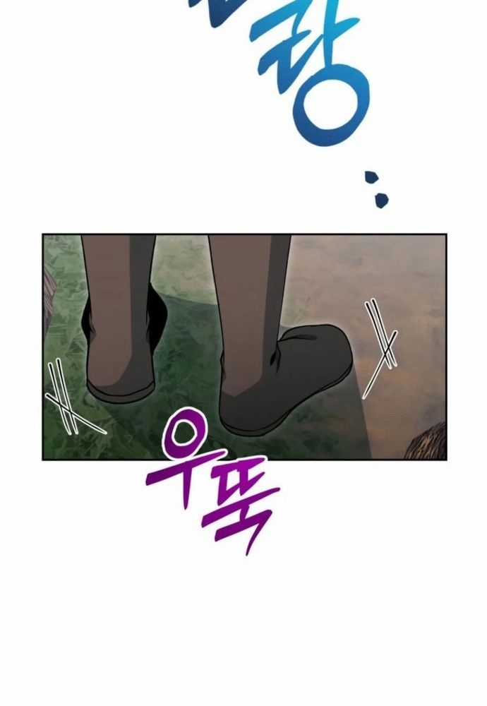 Winterbell - Chapter 18 - Trang 13