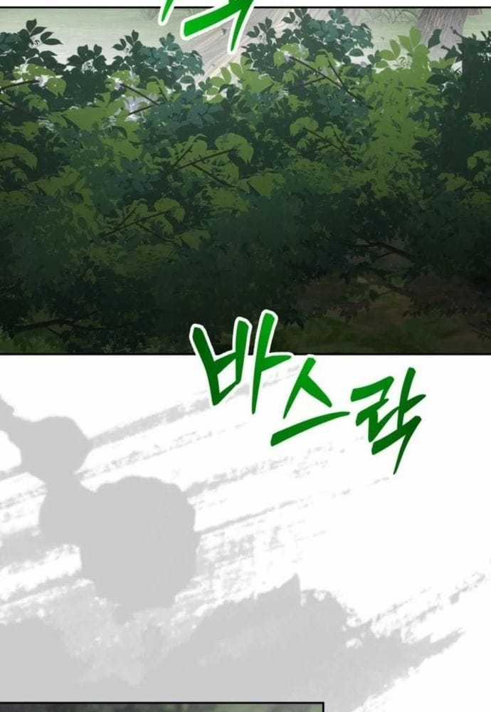 Winterbell - Chapter 18 - Trang 19