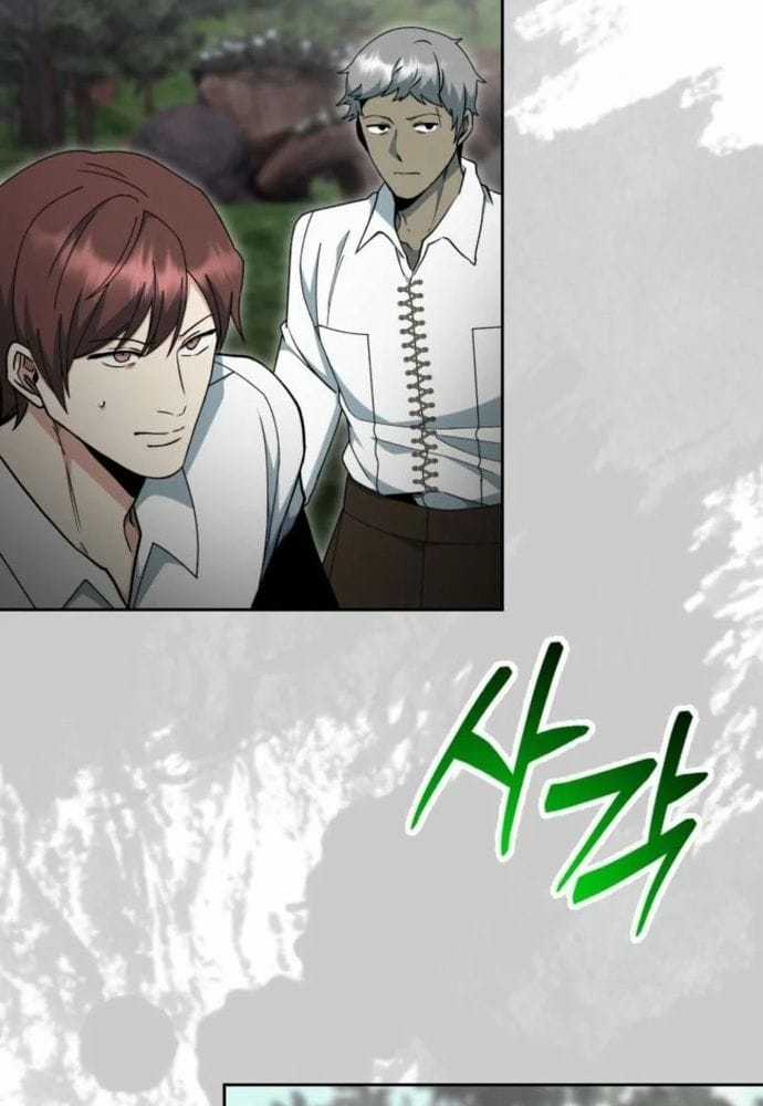 Winterbell - Chapter 18 - Trang 20