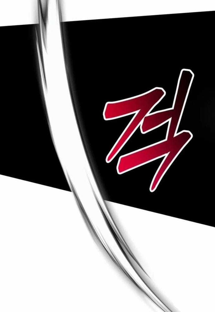 Winterbell - Chapter 18 - Trang 5