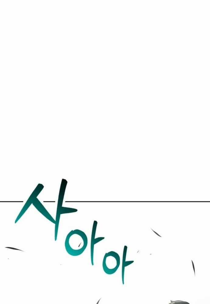 Winterbell - Chapter 18 - Trang 61