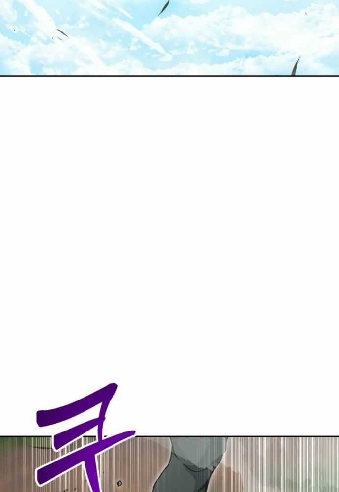 Winterbell - Chapter 18 - Trang 65