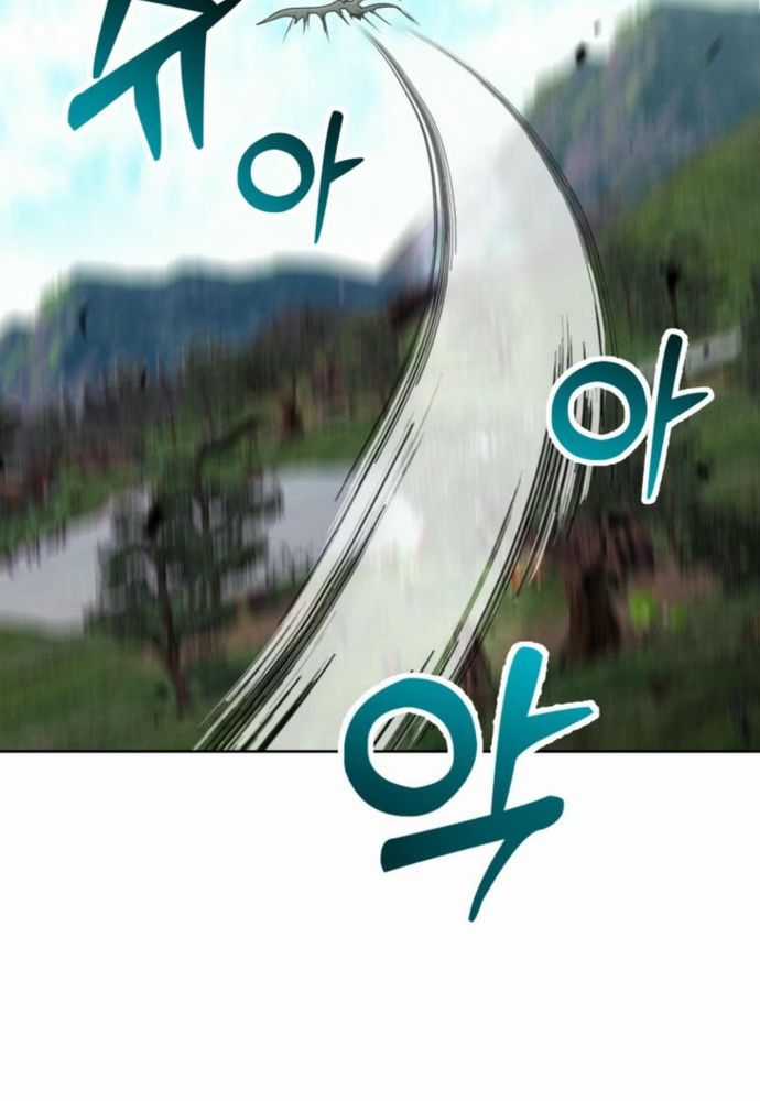 Winterbell - Chapter 19 - Trang 30