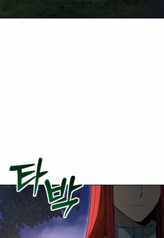 Winterbell - Chapter 19 - Trang 46