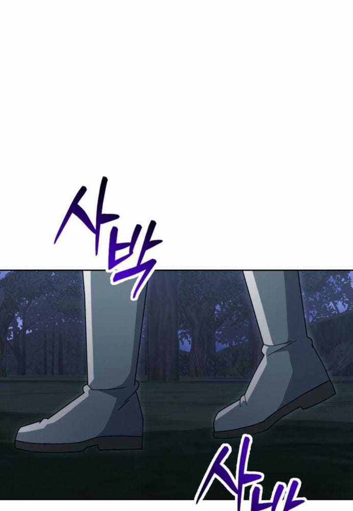 Winterbell - Chapter 19 - Trang 53