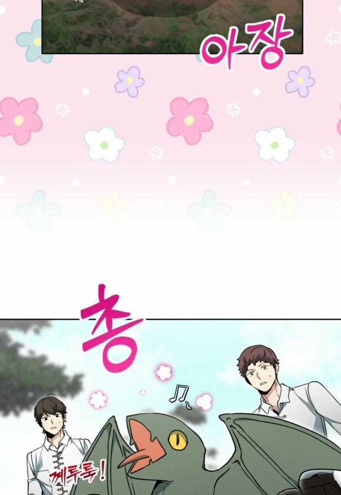 Winterbell - Chapter 19 - Trang 8