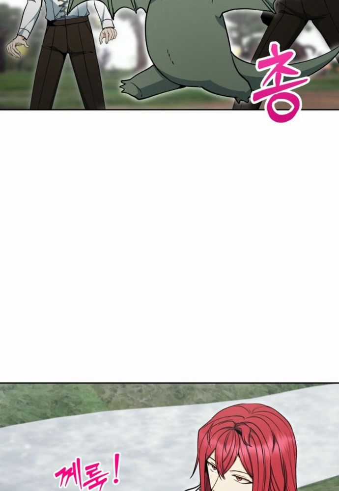 Winterbell - Chapter 19 - Trang 9