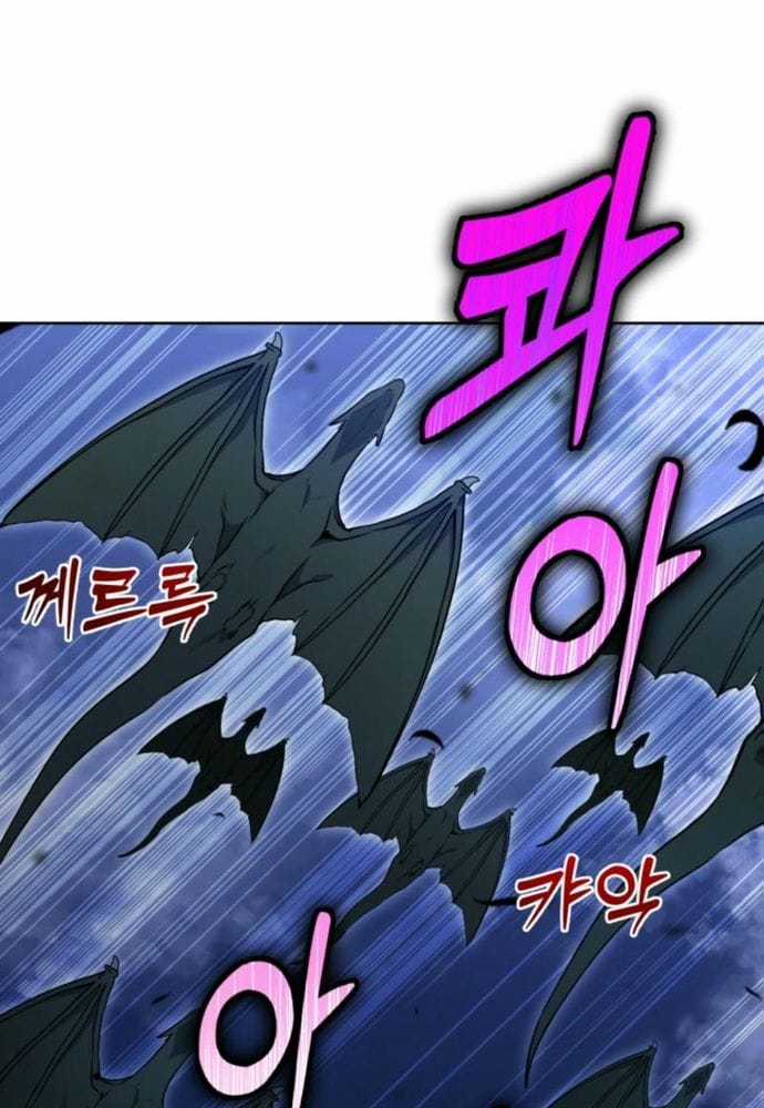 Winterbell - Chapter 19 - Trang 88