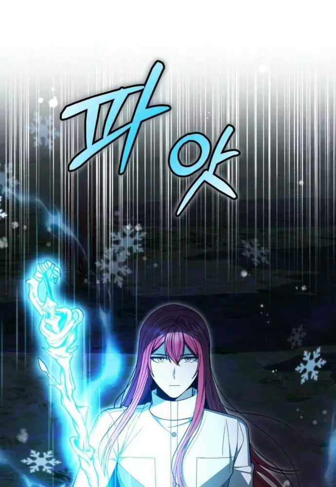 Winterbell - Chapter 20 - Trang 12