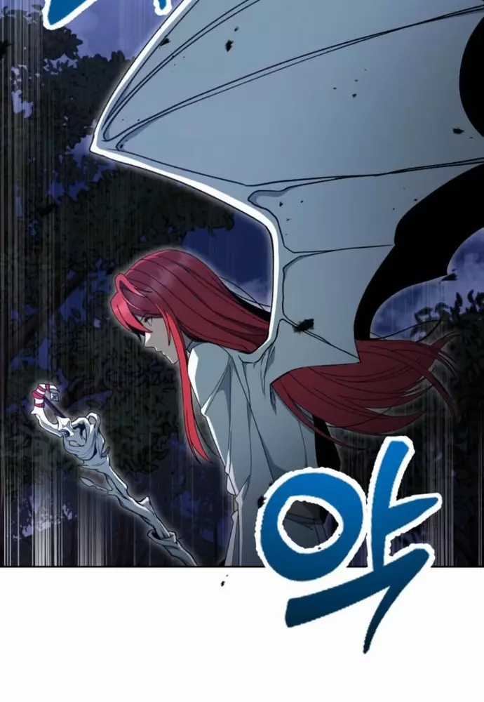 Winterbell - Chapter 20 - Trang 17