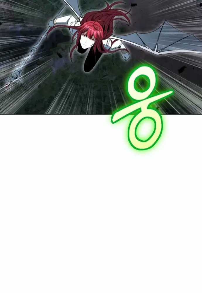 Winterbell - Chapter 20 - Trang 20