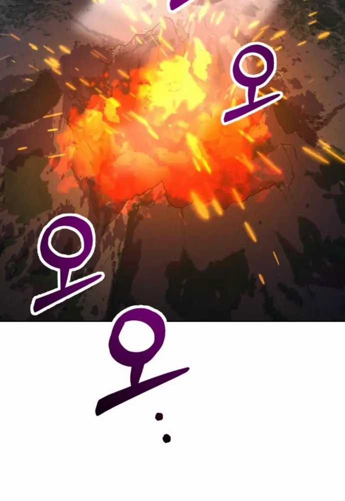 Winterbell - Chapter 20 - Trang 25