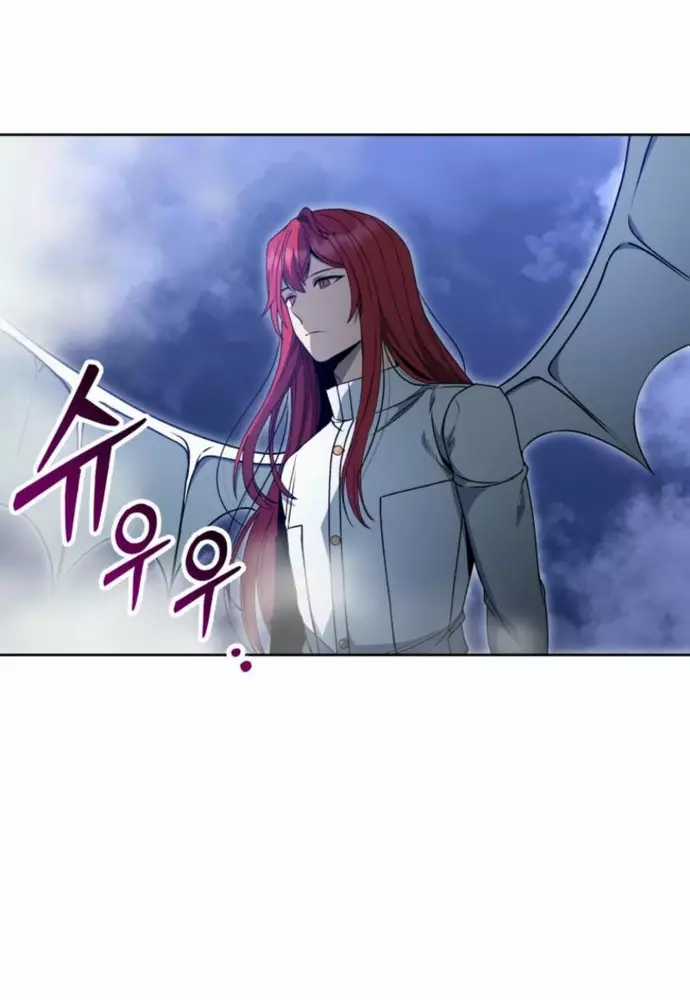 Winterbell - Chapter 20 - Trang 44