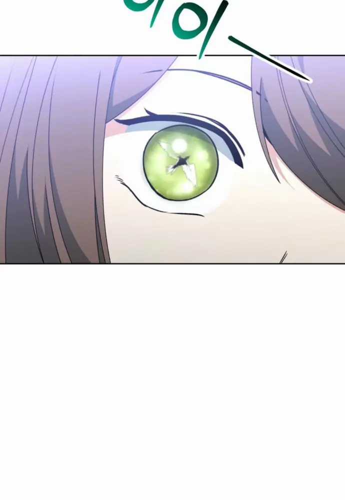 Winterbell - Chapter 20 - Trang 61