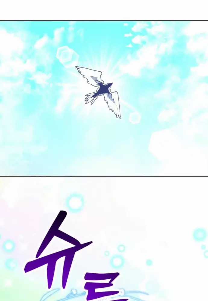 Winterbell - Chapter 20 - Trang 62