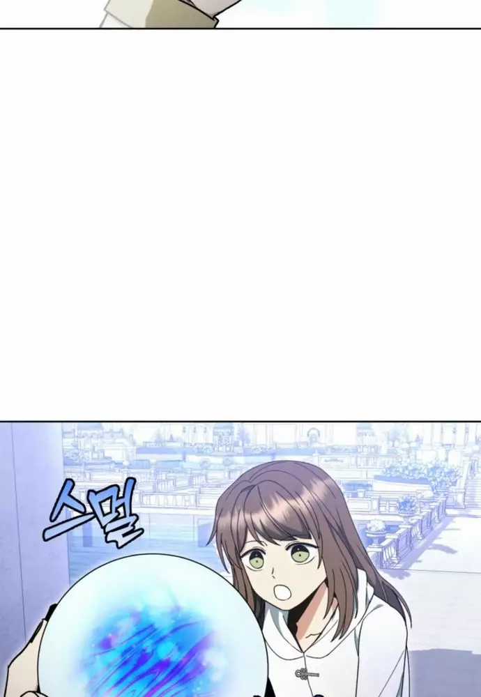 Winterbell - Chapter 20 - Trang 79