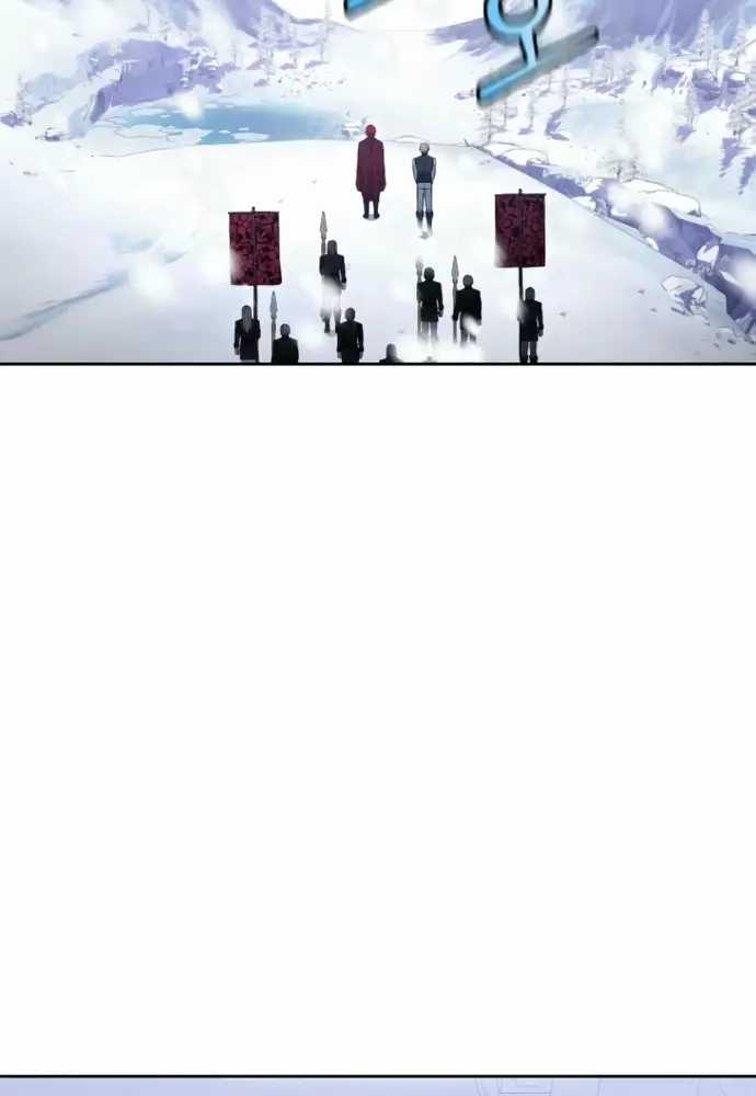 Winterbell - Chapter 21 - Trang 14