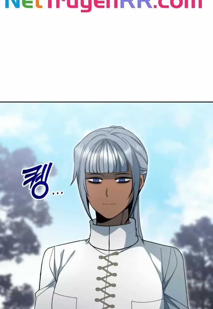 Winterbell - Chapter 21 - Trang 27