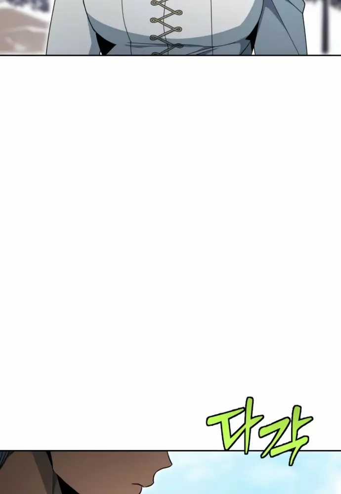 Winterbell - Chapter 21 - Trang 28