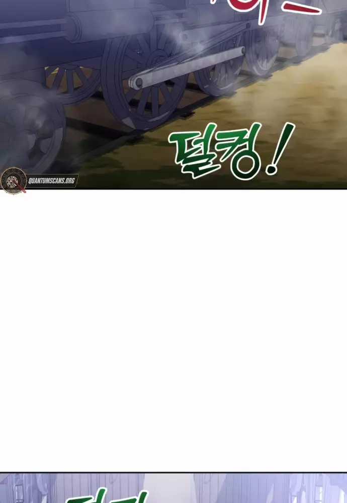 Winterbell - Chapter 21 - Trang 69