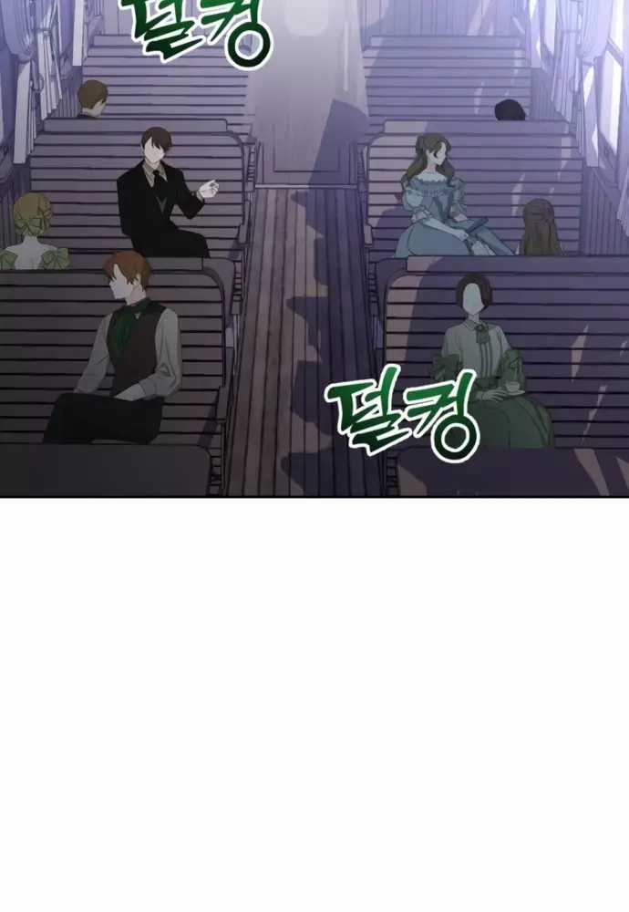 Winterbell - Chapter 21 - Trang 70