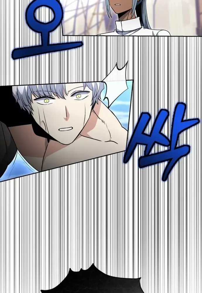 Winterbell - Chapter 29 - Trang 39