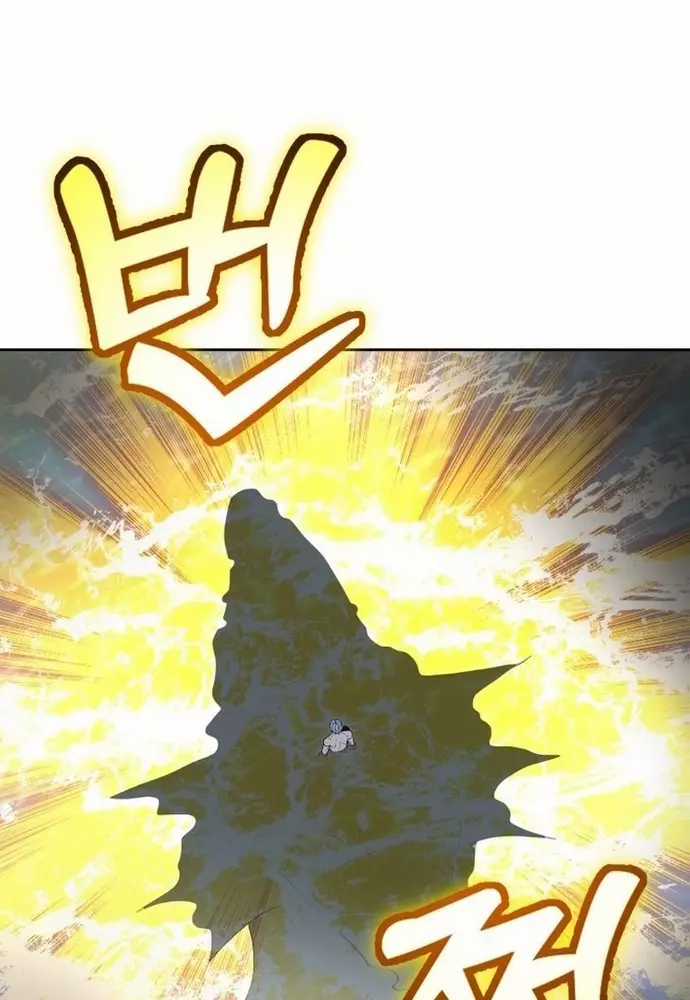 Winterbell - Chapter 29 - Trang 41