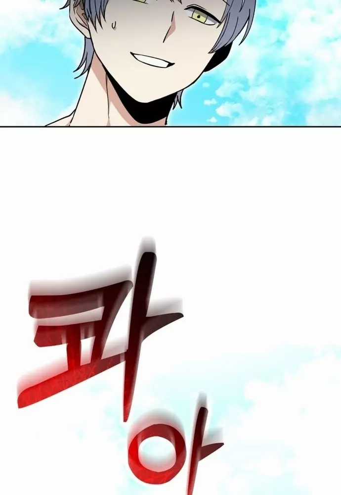 Winterbell - Chapter 29 - Trang 43