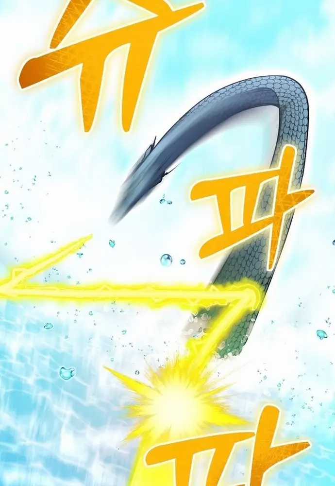 Winterbell - Chapter 29 - Trang 57