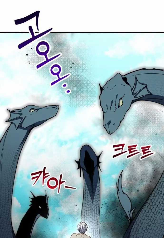 Winterbell - Chapter 29 - Trang 61