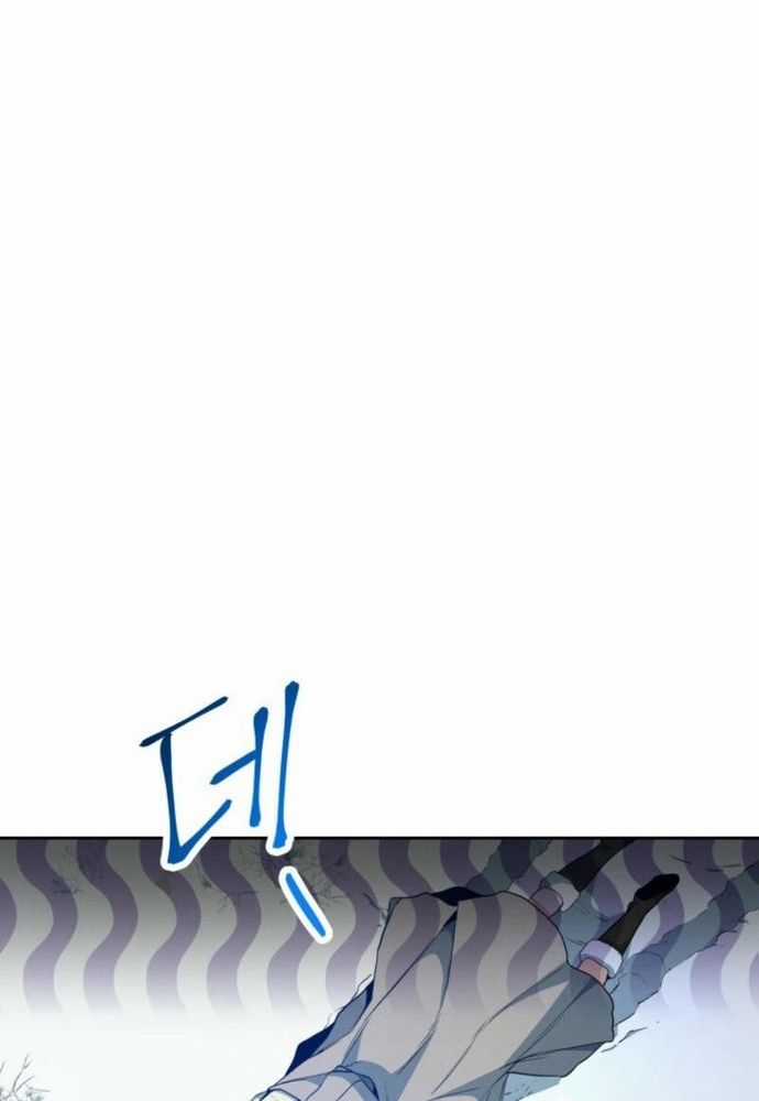 Winterbell - Chapter 3.5 - Trang 19