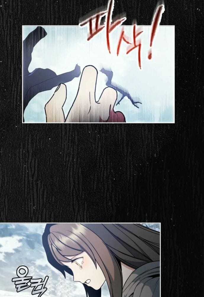 Winterbell - Chapter 3.5 - Trang 32