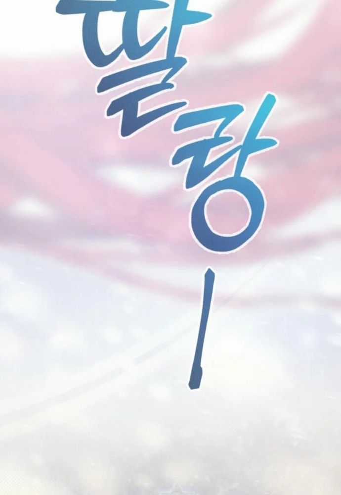 Winterbell - Chapter 3.5 - Trang 55