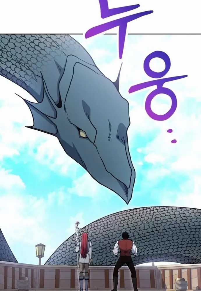 Winterbell - Chapter 30 - Trang 56