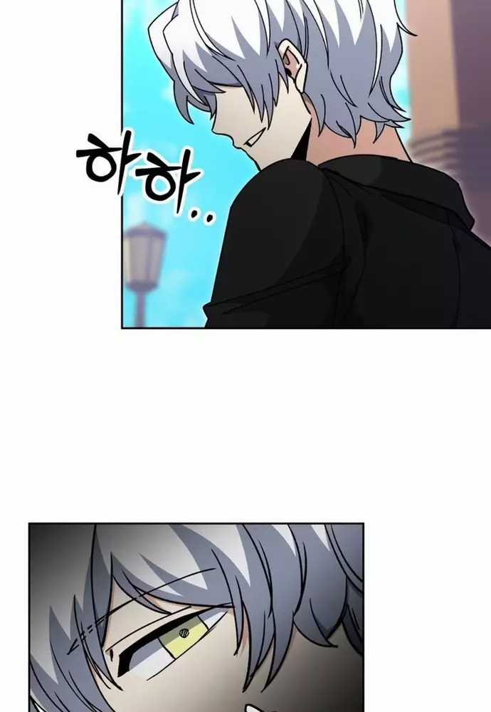 Winterbell - Chapter 30 - Trang 76