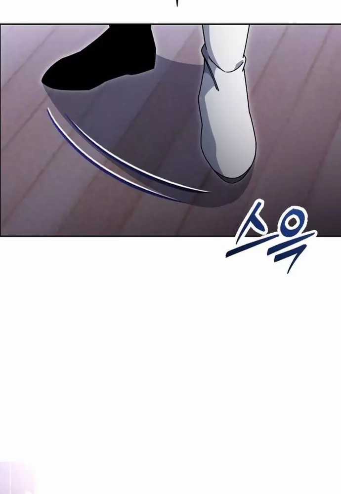 Winterbell - Chapter 31 - Trang 57