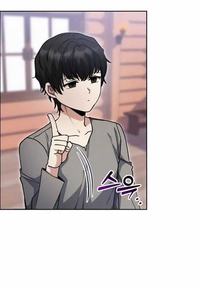 Winterbell - Chapter 31 - Trang 7